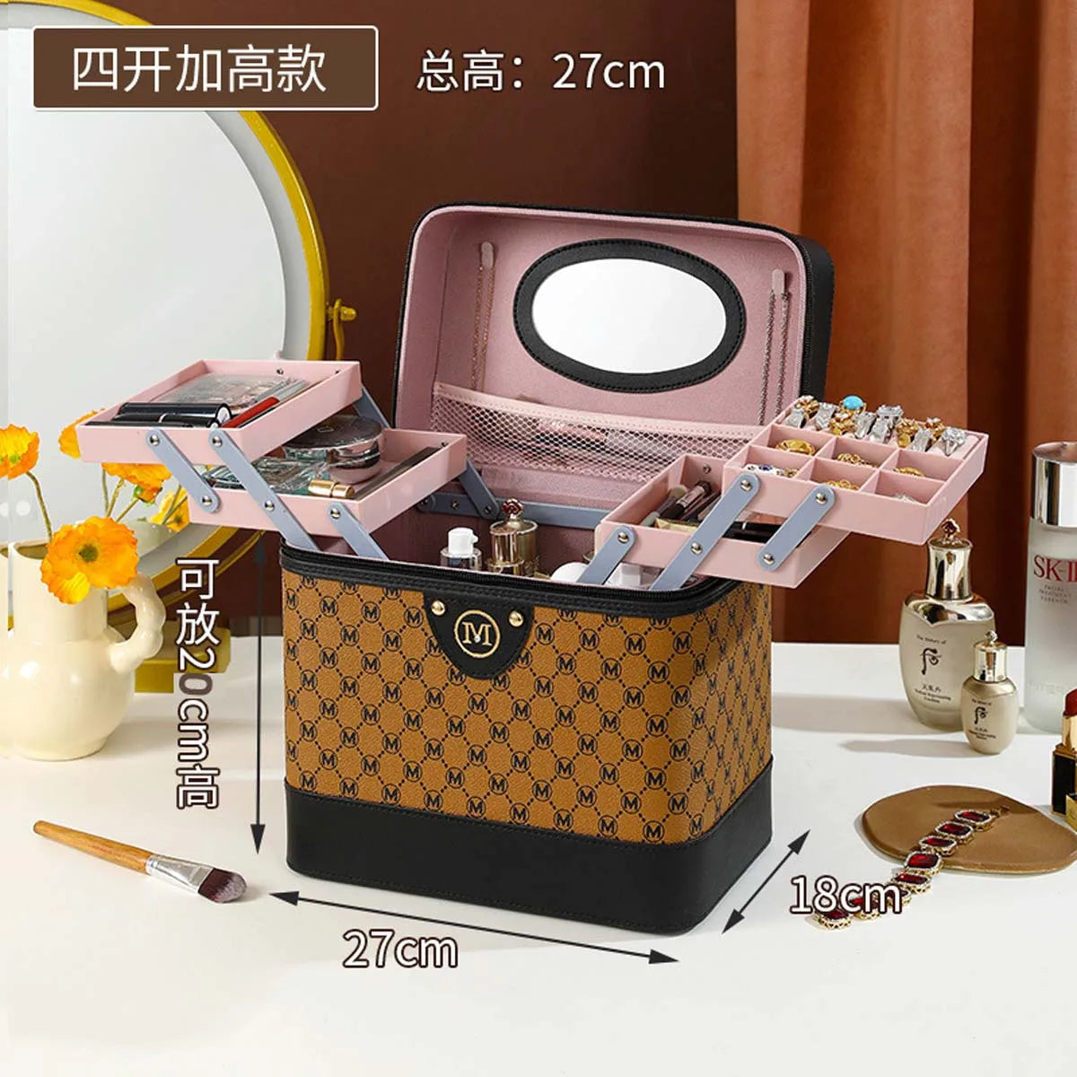Makeup box Large capacity makeup skin care products first jewelry storage box women's portable multi-functional portable toolbox