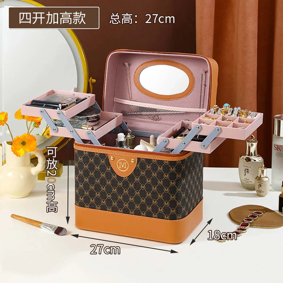 Makeup box Large capacity makeup skin care products first jewelry storage box women's portable multi-functional portable toolbox