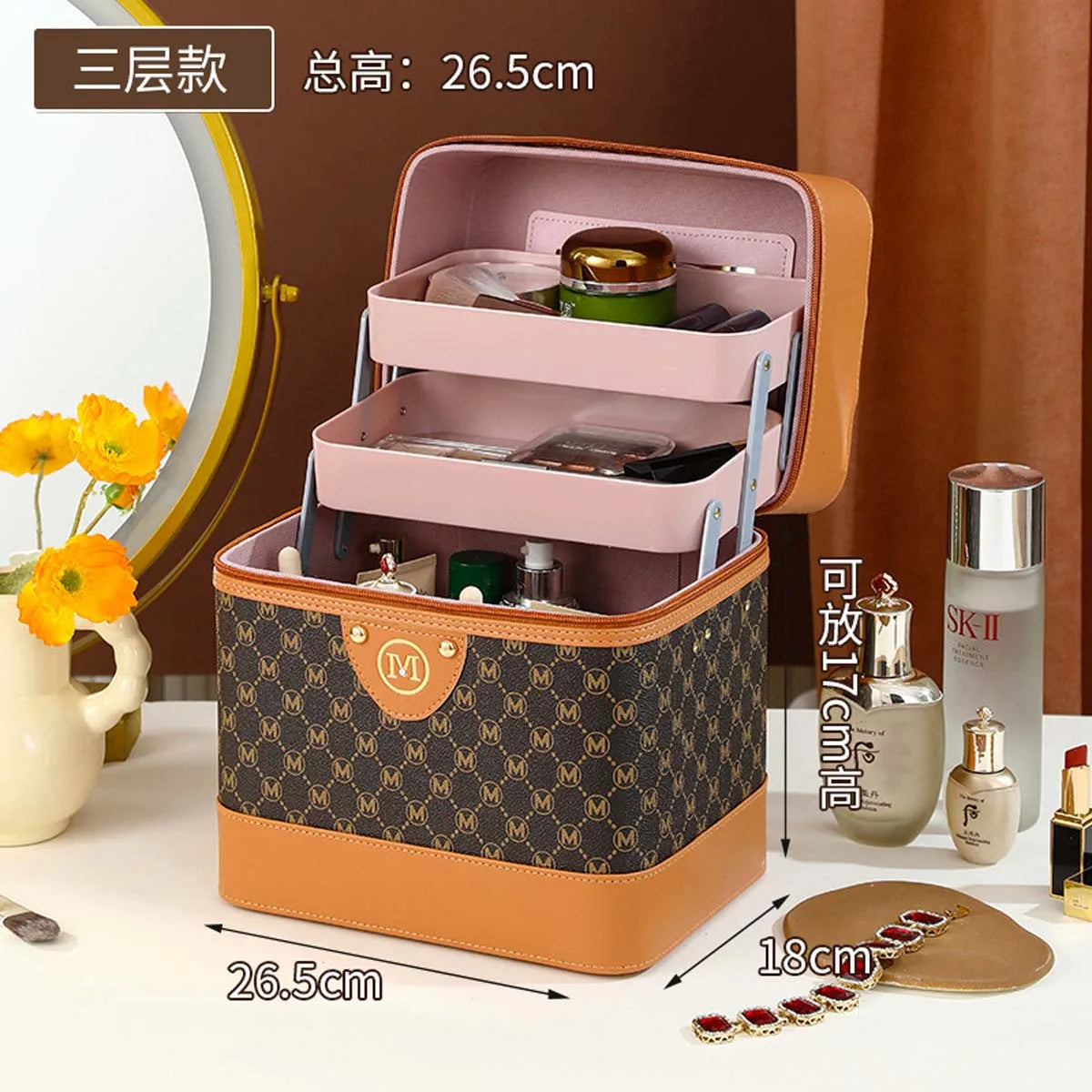 Makeup box Large capacity makeup skin care products first jewelry storage box women's portable multi-functional portable toolbox