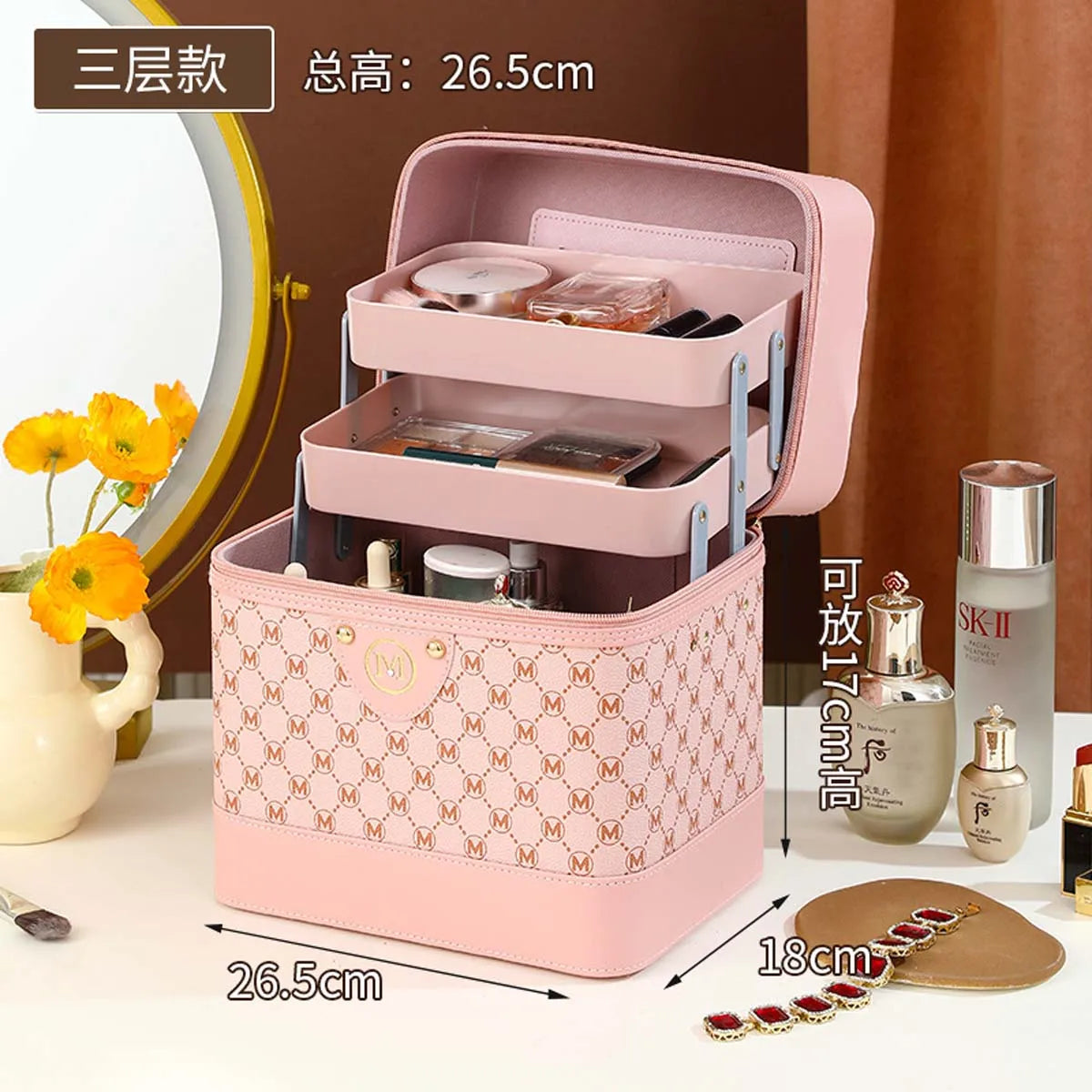Makeup box Large capacity makeup skin care products first jewelry storage box women's portable multi-functional portable toolbox