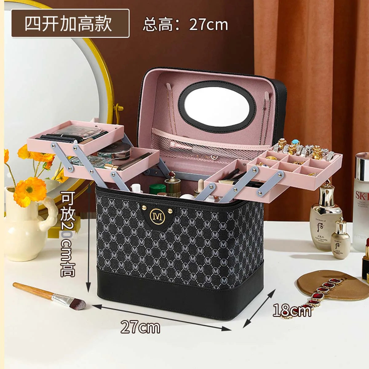 Makeup box Large capacity makeup skin care products first jewelry storage box women's portable multi-functional portable toolbox