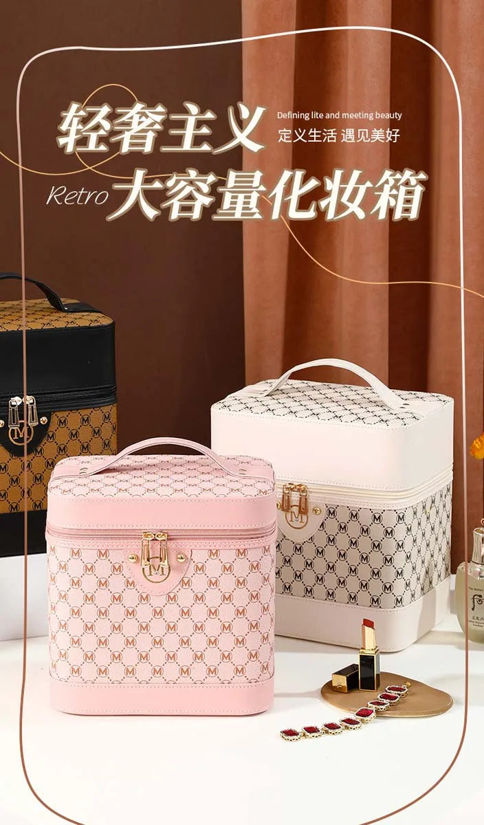 Makeup box Large capacity makeup skin care products first jewelry storage box women's portable multi-functional portable toolbox