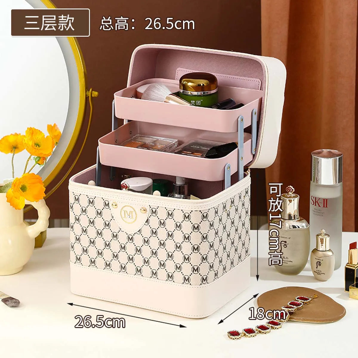 Makeup box Large capacity makeup skin care products first jewelry storage box women's portable multi-functional portable toolbox