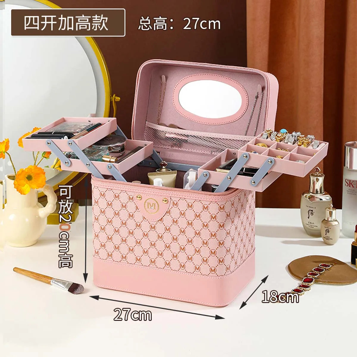 Makeup box Large capacity makeup skin care products first jewelry storage box women's portable multi-functional portable toolbox