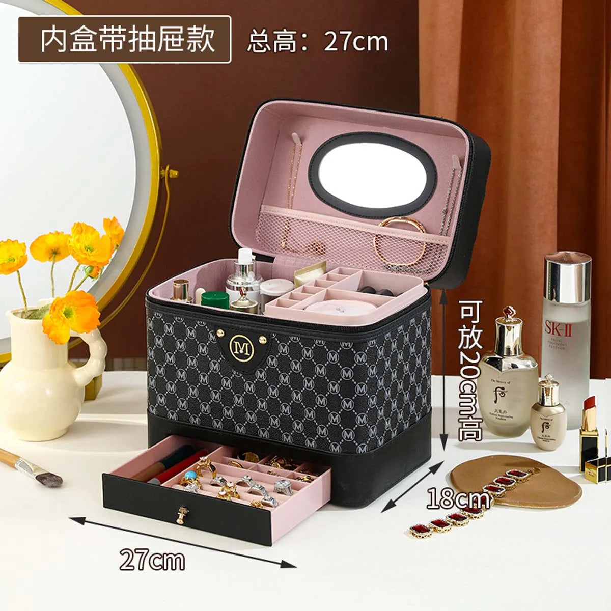 Makeup box Large capacity makeup skin care products first jewelry storage box women's portable multi-functional portable toolbox