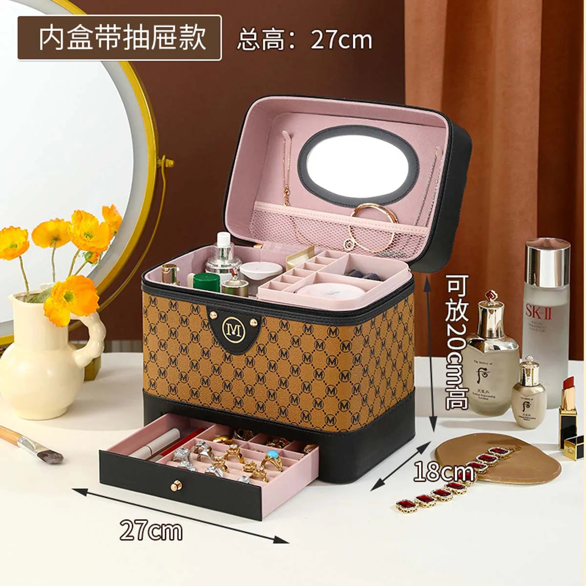 Makeup box Large capacity makeup skin care products first jewelry storage box women's portable multi-functional portable toolbox