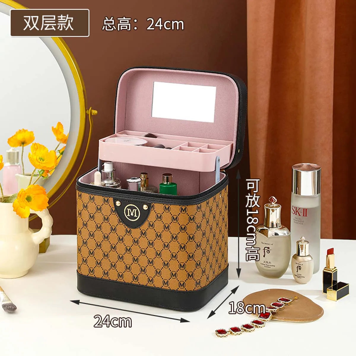 Makeup box Large capacity makeup skin care products first jewelry storage box women's portable multi-functional portable toolbox