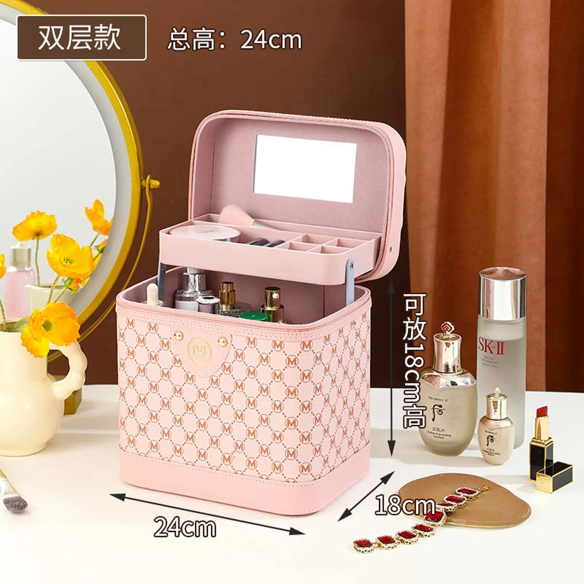 Makeup box Large capacity makeup skin care products first jewelry storage box women's portable multi-functional portable toolbox