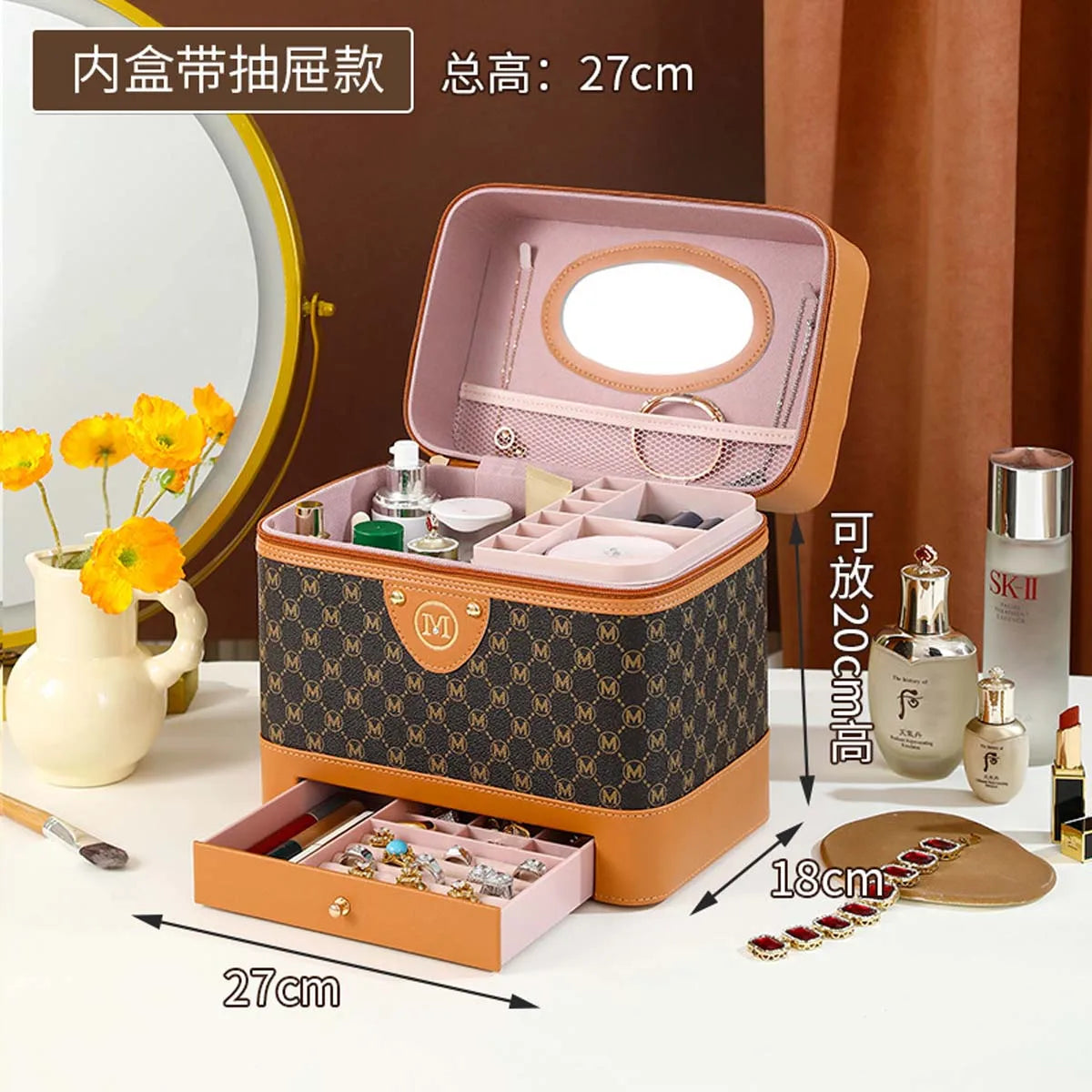 Makeup box Large capacity makeup skin care products first jewelry storage box women's portable multi-functional portable toolbox
