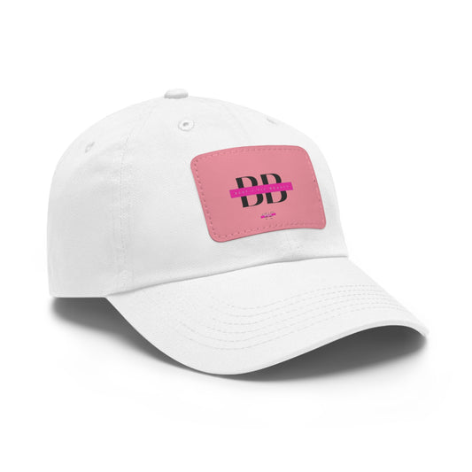 Beat-i-fic Beauty Logo  with Leather Patch (Rectangle)