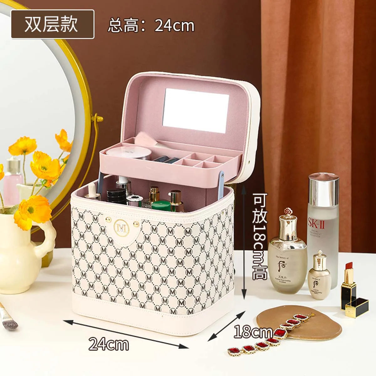 Makeup box Large capacity makeup skin care products first jewelry storage box women's portable multi-functional portable toolbox